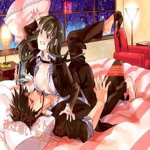 ウラジオストクの夜は寒い (黑之契約者)-幻想世界