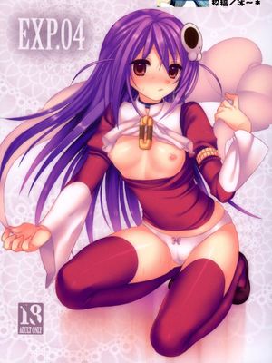 (C79)EXP.04(神のみぞ知るセカイ)-幻想世界