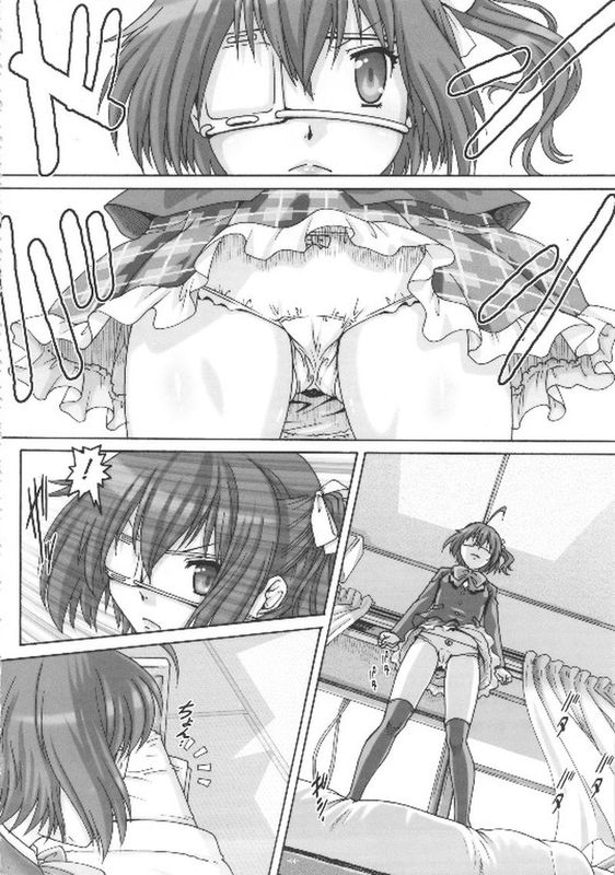 大本営(TYPE.90-幻想世界