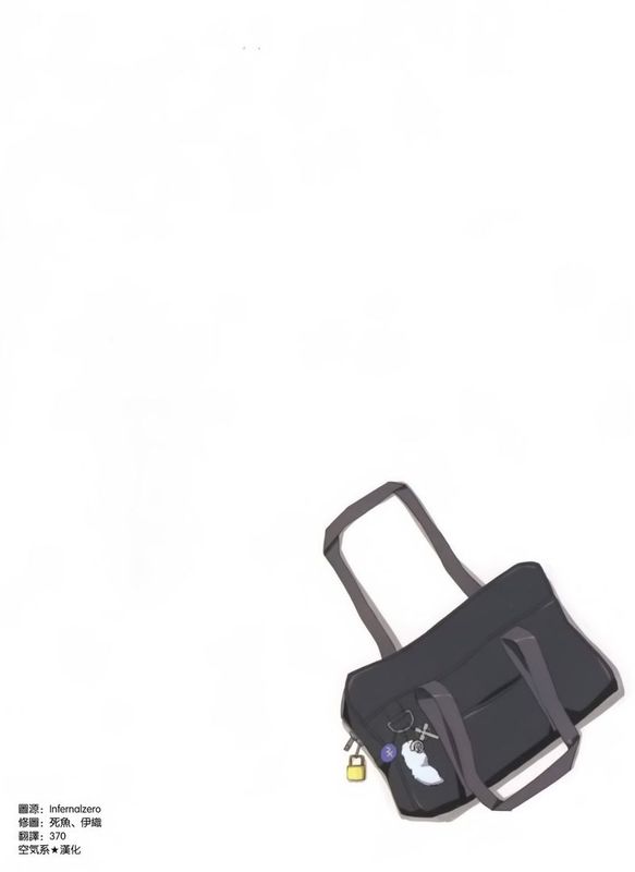 4season-幻想世界