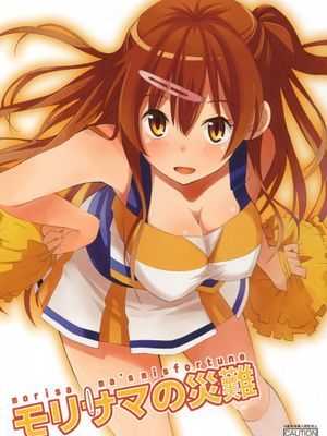 SKlabel - 幻想世界-在线漫画论坛-漫画-幻想世界