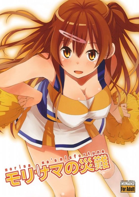 SKlabel-幻想世界