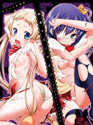 オロリヤ鉛筆堂 - 幻想世界-在线漫画论坛-漫画-幻想世界