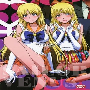 ヴィーナスがオジさんにカメラ目線で膜破られて輪姦されました。(美少女戦士セーラームーン) - 幻想世界-在线漫画论坛-漫画-幻想世界