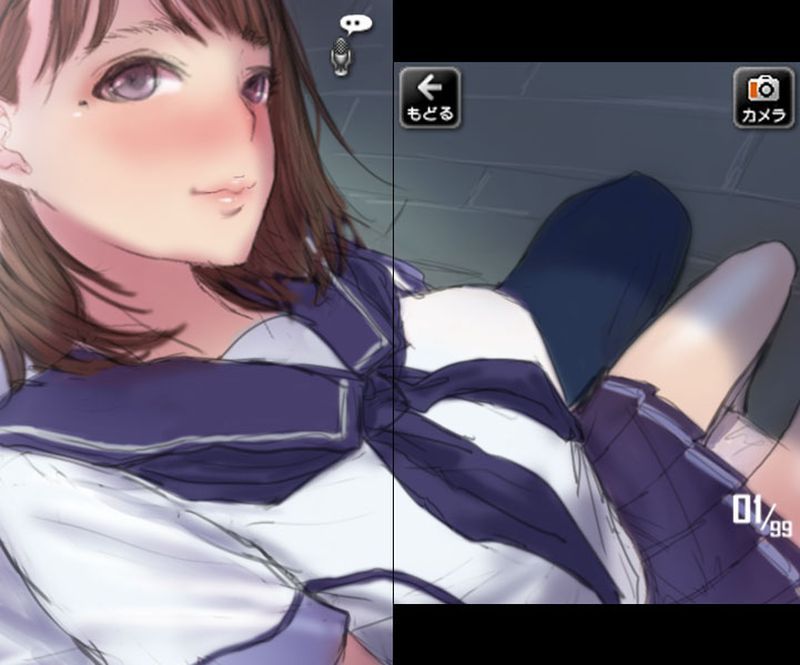 ネネのモット-幻想世界