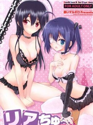 赤いマルボロ - 幻想世界-在线漫画论坛-漫画-幻想世界