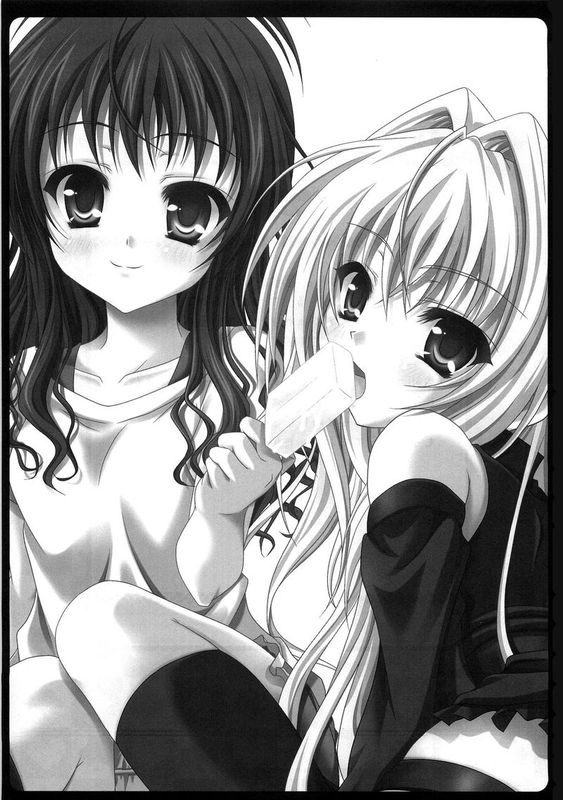 美柑えっちぃのもキライじゃないです (ToLoveる)(2本)-幻想世界