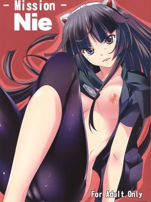 Mission Nie (ギルティクラウン) - 幻想世界-在线漫画论坛-漫画-幻想世界