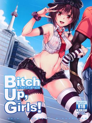 (C86)Bitch Up, Girls! (東方Project) - 幻想世界-在线漫画论坛-漫画-幻想世界