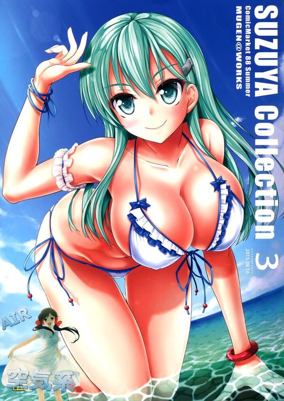 (C88)Suzuya Collection 3 (艦隊これくしょん -艦これ-)-幻想世界