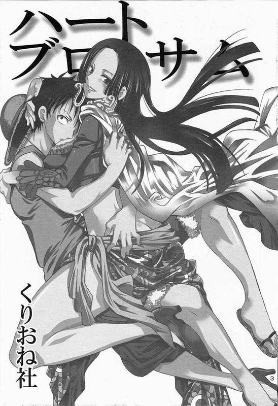 One Piece女帝同人合集②(生肉)-幻想世界