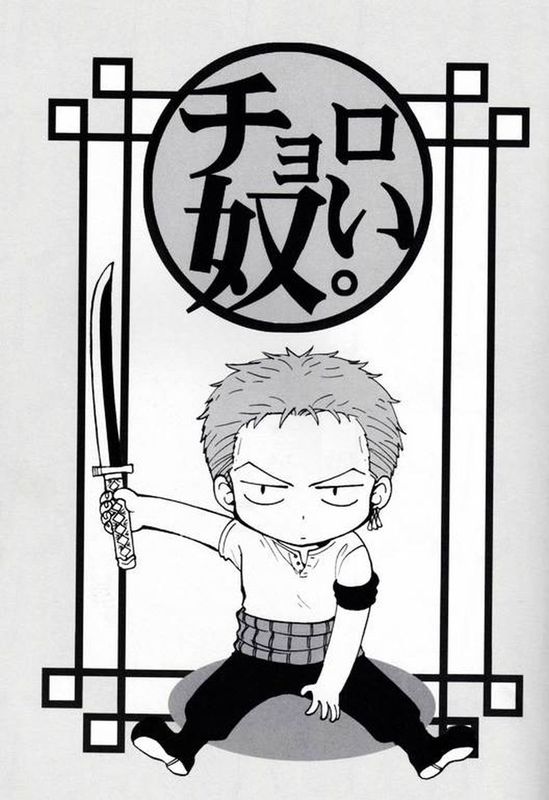 夏日物语-幻想世界