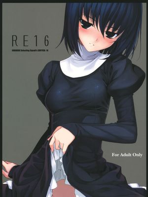 (C82)RE16 (魔法使いの夜) - 幻想世界-在线漫画论坛-漫画-幻想世界
