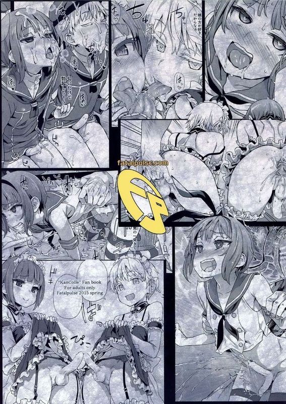 (COMIC1☆9) ダンケ男系レボリューション (艦隊これくしょん -艦これ-)-幻想世界