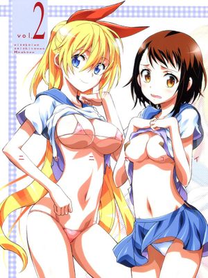 (C84) [PROJECTハラキリ (介錯)] ニセニ○コイ2 (ニセコイ) - 幻想世界-在线漫画论坛-漫画-幻想世界