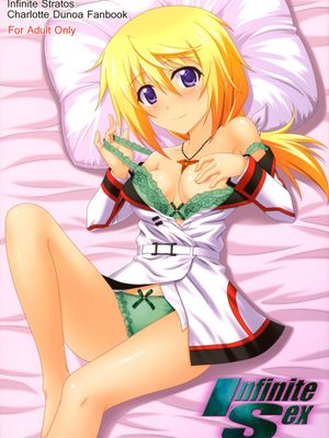 (COMIC1☆5)Infinite Sex (IS同人)-幻想世界