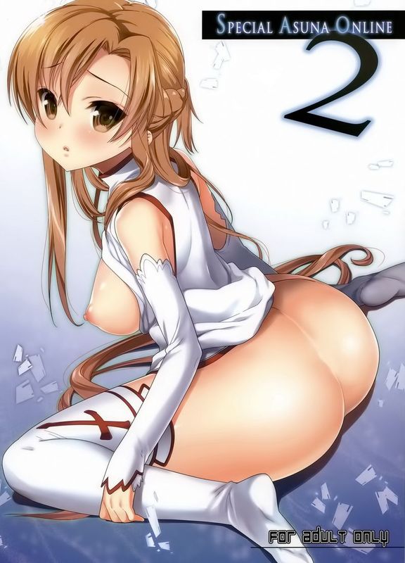 (C82) [Nama Cream Biyori (Nanase Meruchi)] SPECIAL ASUNA ONLINE 2 (Sword Art Online) [Chinese]-幻想世界
