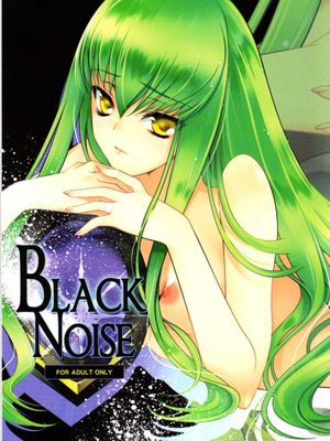 (COMIC1☆3)Black Noise(鲁路修同人)-幻想世界