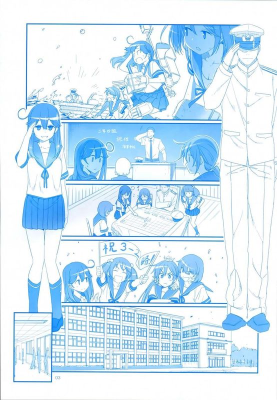 魔性の潮【无剧情无H】-幻想世界