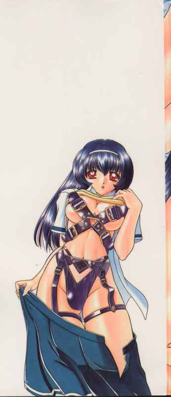 [春籣漸] 乱交絵日記 (単行本）[無毒漢化組]-幻想世界