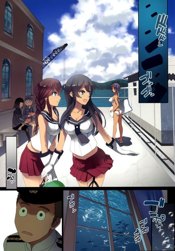 [脸肿汉化组] [インペリアルチキン (藤坂空樹)] 海の大三角 (艦隊これくしょん -艦これ-)-幻想世界