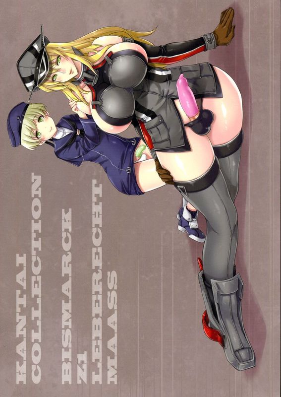 (C88) [武蔵堂 (ムサシノセカイ)] ビスマルク メスミルク (艦隊これくしょん -艦これ-)-幻想世界