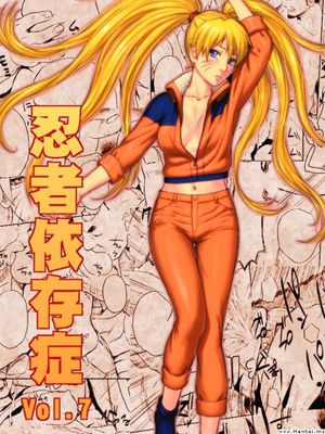忍者依存症 Vol.7 (ナルト) - 幻想世界-在线漫画论坛-漫画-幻想世界
