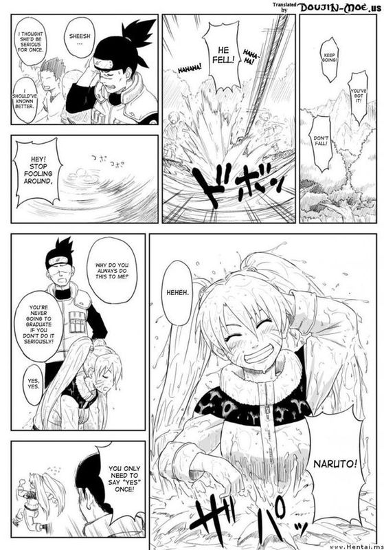 忍者依存症 Vol.7 (ナルト)-幻想世界
