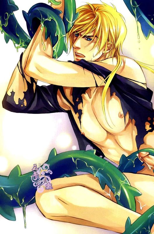 恩将仇报(BL触手系鲜H)-幻想世界