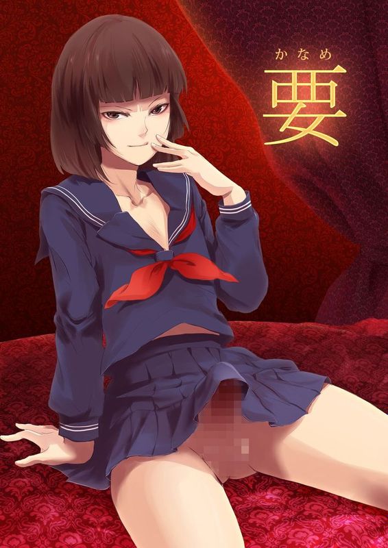 [ヤドクガエル (locon)] 要[本傑大魔王翻譯]-幻想世界