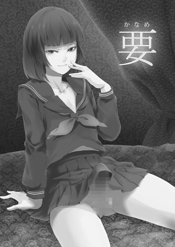 [ヤドクガエル (locon)] 要[本傑大魔王翻譯]-幻想世界