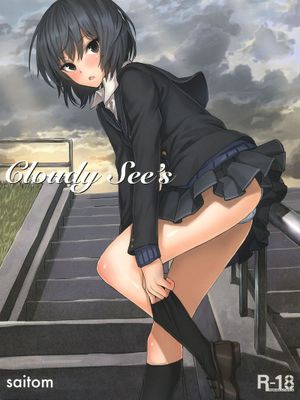 Cloudy See's-幻想世界