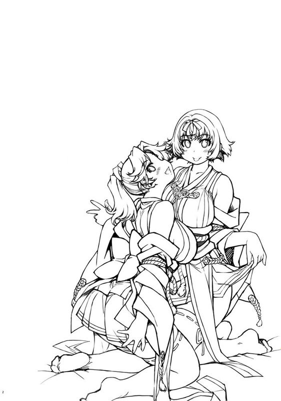 鬼ヶ島の安息 (ラグナロクオンライン)-幻想世界