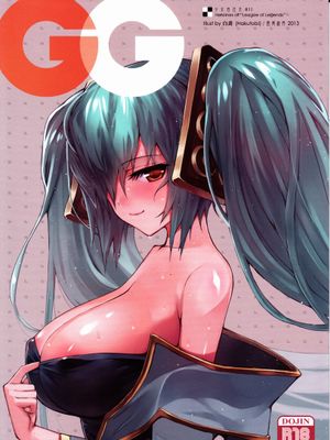 [風舞結界 (CHuN)] 少女自在式#11 GG 中国語-幻想世界