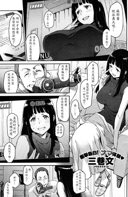 あにかん!-幻想世界