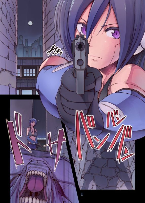 (同人CG集) [圏外さん] 強精射金スイッチ-幻想世界