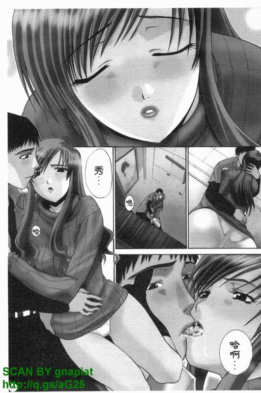 SEVEN COLORS-幻想世界