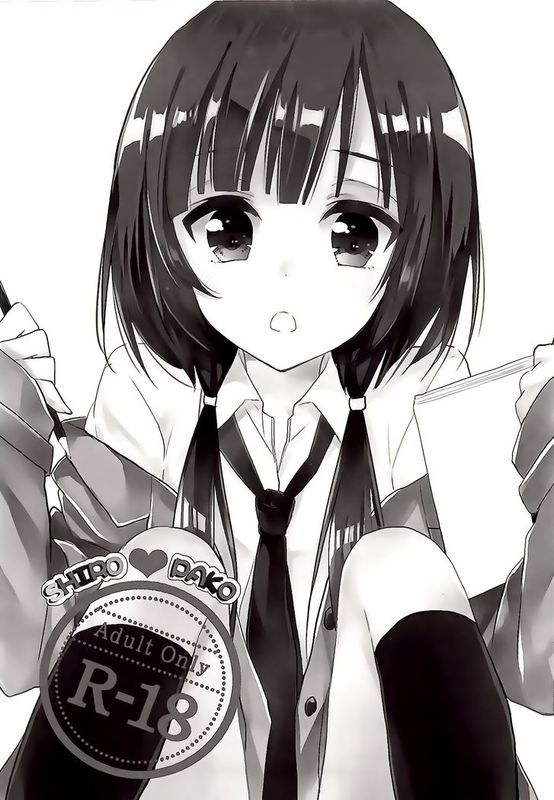 [樱丘汉化组](C87) [XOXOメロン (おぅ、ぺけ)] SHIROPAKO (SHIROBAKO)-幻想世界