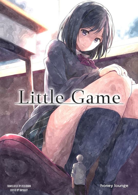 [个人汉化][honey lounge (はちみつ)] Little Game(足控袜控胖次本)-幻想世界