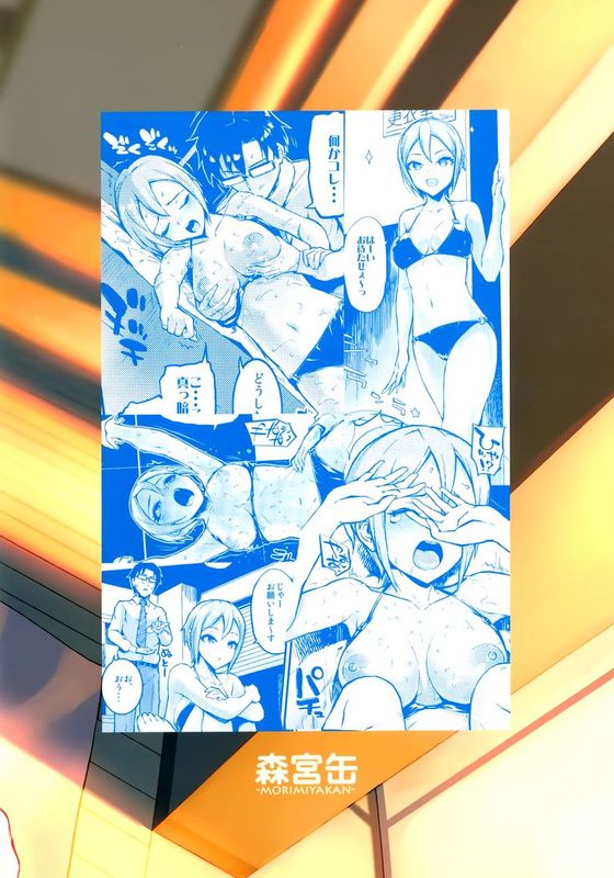 [脸肿汉化组] (C88) [森宮缶 (森宮正幸)] マッサージオイルで周子ちゃんを揉む本 (THE IDOLM@STER)-幻想世界