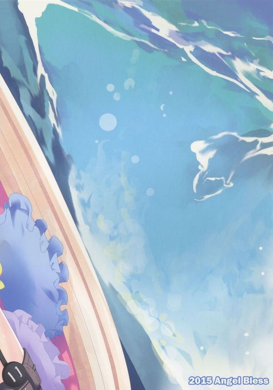 [無毒漢化組](C88) [Angel Bless (月路)] あなたわざとやっているの (艦隊これくしょん -艦これ-)-幻想世界