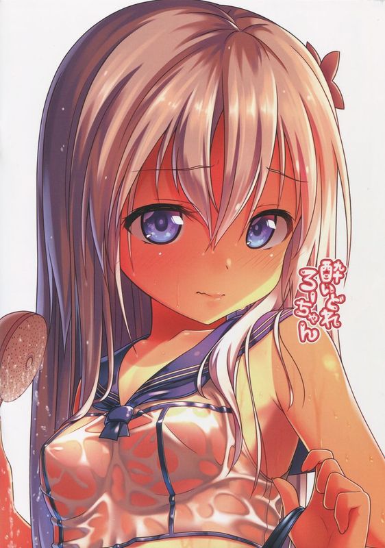 [绅士仓库汉化] (C88) [桜色影法師 (ナズナ)] 酔いどれろーちゃん (艦隊これくしょん -艦これ-)-幻想世界