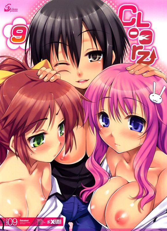 (COMIC1☆4) [クレスタ (呉マサヒロ)] CL-orz 09 (バカとテストと召喚獣) [無修正] [CN]-幻想世界