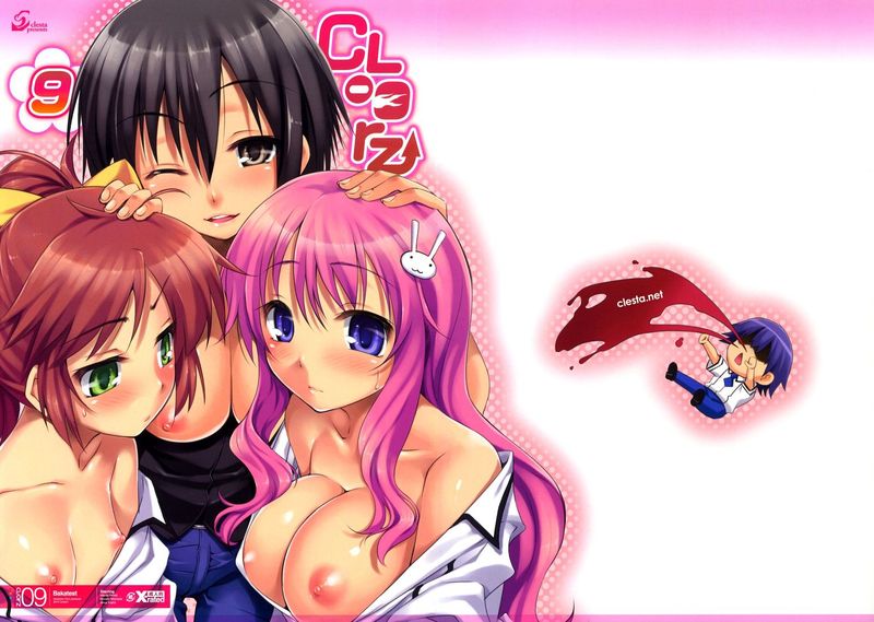 (COMIC1☆4) [クレスタ (呉マサヒロ)] CL-orz 09 (バカとテストと召喚獣) [無修正] [CN]-幻想世界