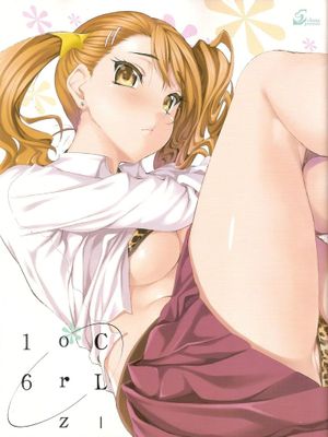 (サンクリ52) [クレスタ (呉マサヒロ)] CL-orz 16 (あの日見た花の名前を僕達はまだ知らない) - 幻想世界-在线漫画论坛-漫画-幻想世界
