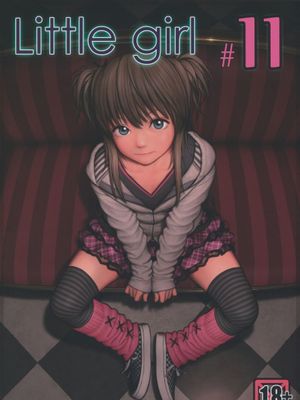 [三分鐘熱度個人漢化] (C88) [Mieow (らする)] Little Girl 11-幻想世界
