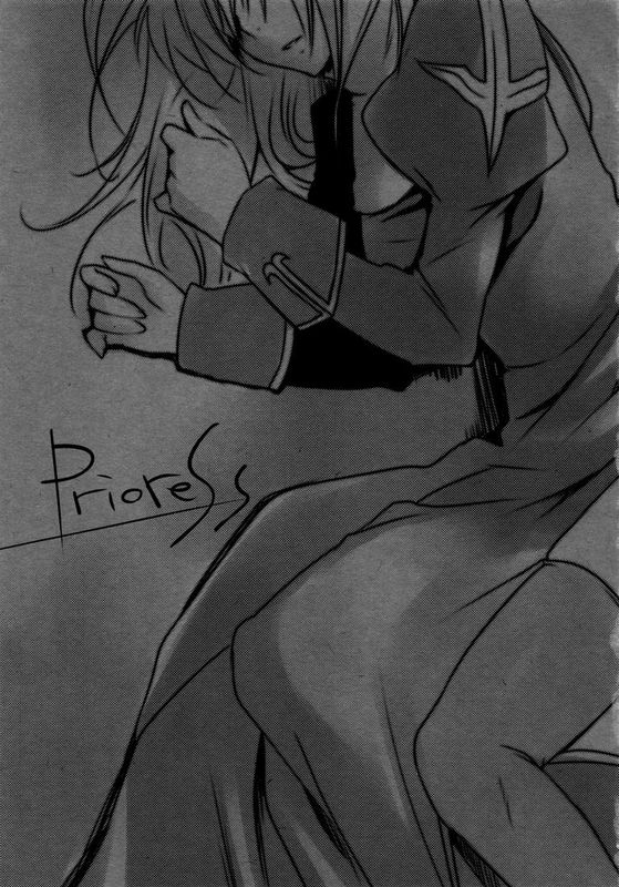 [脸肿汉化组] (COMIC1☆6) [峠桜屋 (Yukian)] Prioress (ラグナロクオンライン)-幻想世界