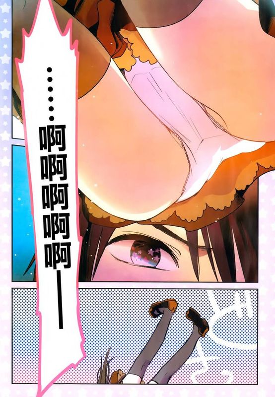 Retort pouch-幻想世界