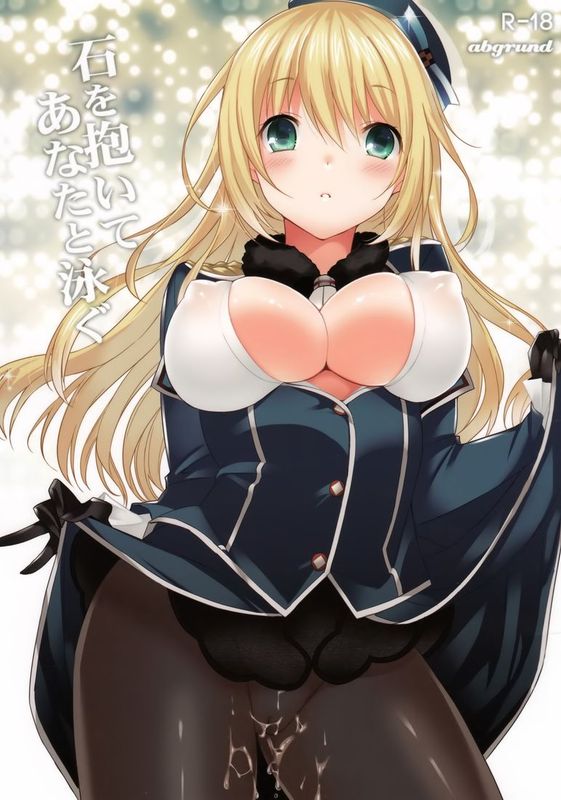 (C84) [abgrund (さいかわゆさ)] 石を抱いてあなたと泳ぐ (艦隊これくしょん -艦これ-) [空気系☆漢化]-幻想世界