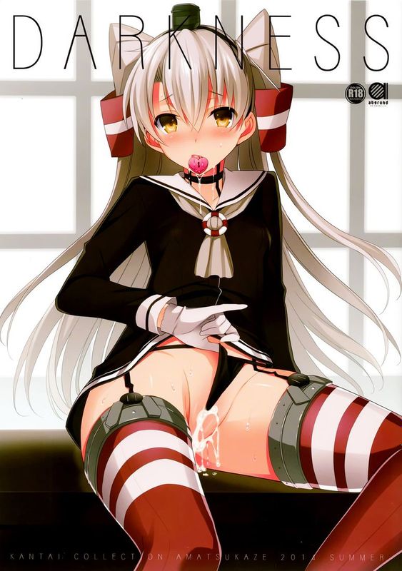 (C86) [abgrund (さいかわゆさ)] DARKNESS (艦隊これくしょん -艦これ-)  [无毒汉化组]-幻想世界